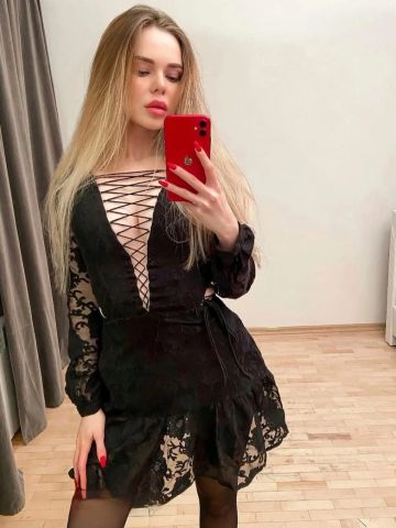 Серафима